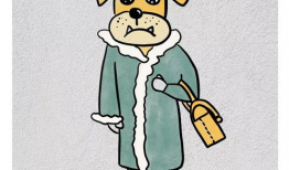 狗人漫画,幽默与智慧的碰撞